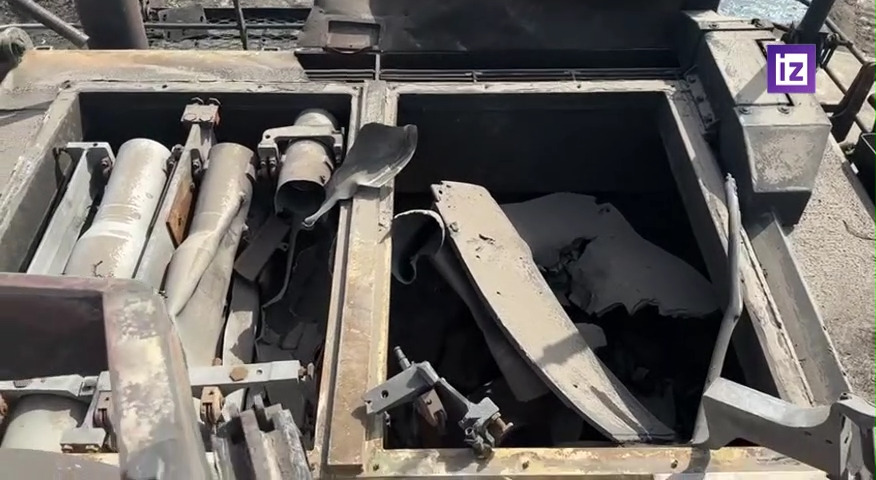 3D Scan:Bustle, Blowout Panels Missing, Ammo Burned