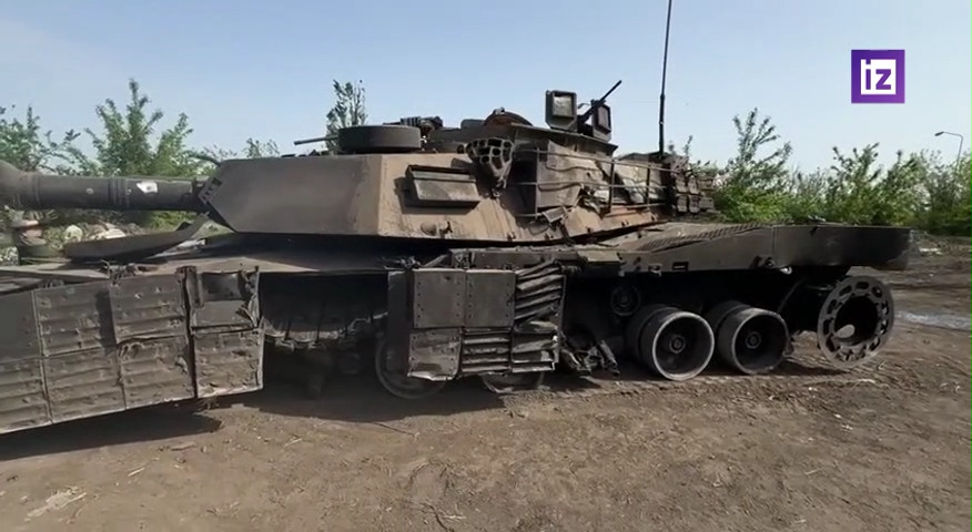 3D Scan:ARAT ERA Missing at Turret Front